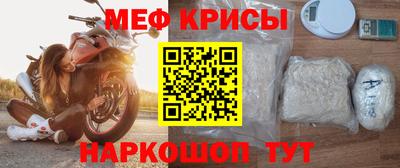 бутик Заводоуковск