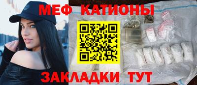 марки nbome Жуковский