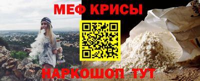 марки nbome Жуковский