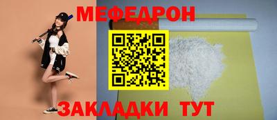 ECSTASY Заволжье