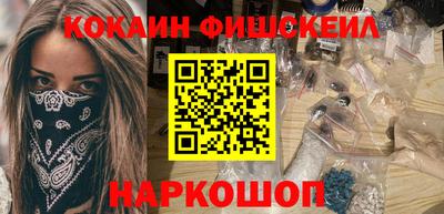 ECSTASY Заволжье