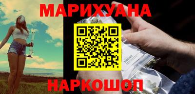 марки nbome Жуковский