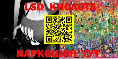 ECSTASY Заволжье