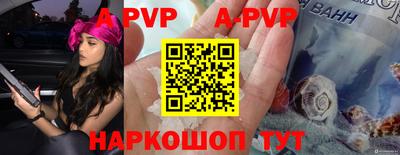 марки nbome Жуковский