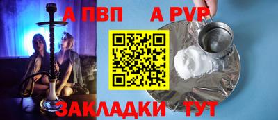 ECSTASY Заволжье