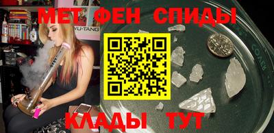 марки nbome Жуковский