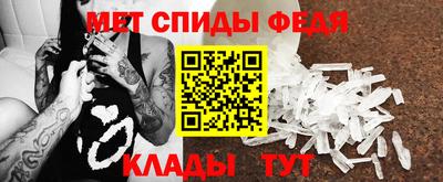 марки nbome Жуковский