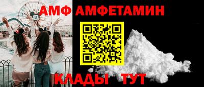 марки nbome Жуковский
