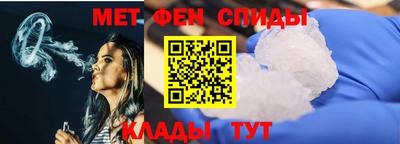 бутик Заводоуковск