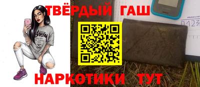 бутик Заводоуковск