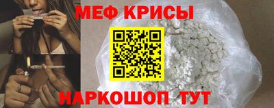 бутик Заводоуковск