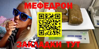 ECSTASY Заволжье