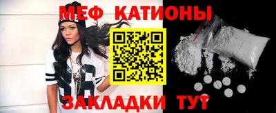 ECSTASY Заволжье